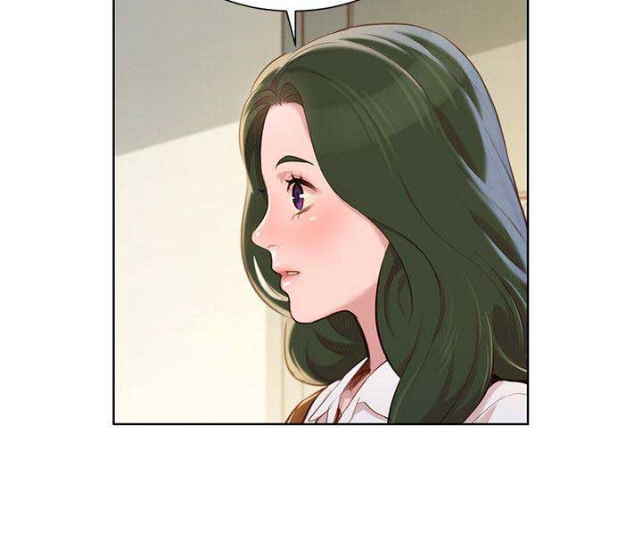 Sister Neighbor - Chapter 37 13