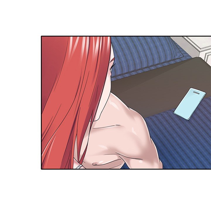 Maid (KOI) - Chapter 37 17