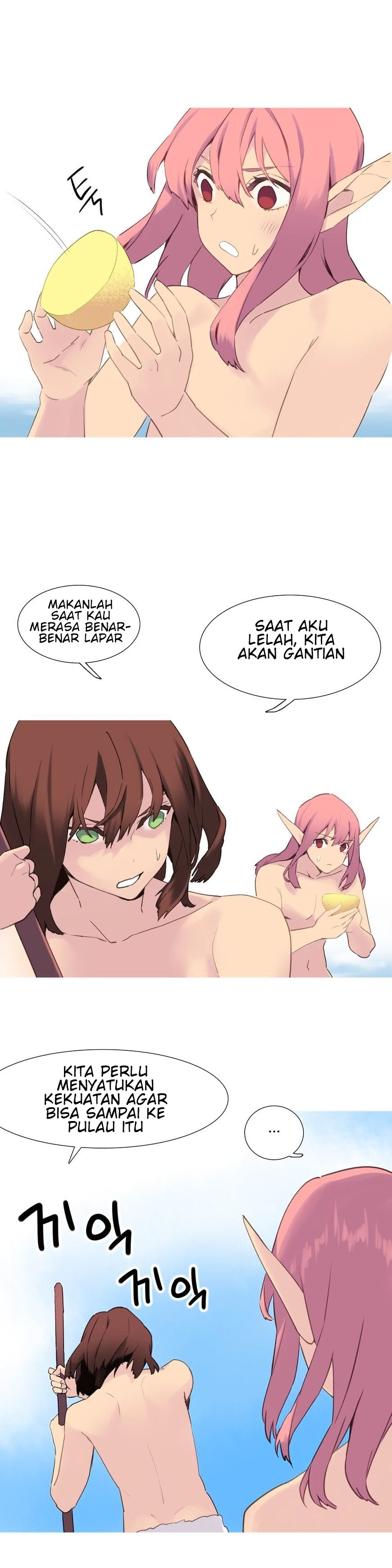 A World That I Rule - Chapter 37 11