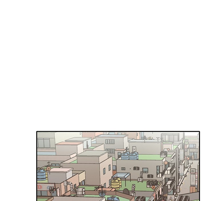 Maid (KOI) - Chapter 37 31