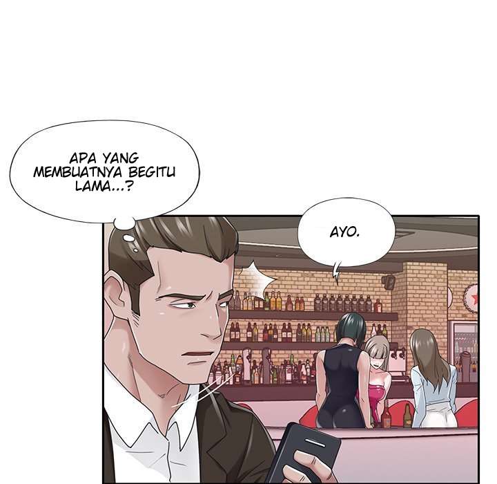 Maid (KOI) - Chapter 37 59