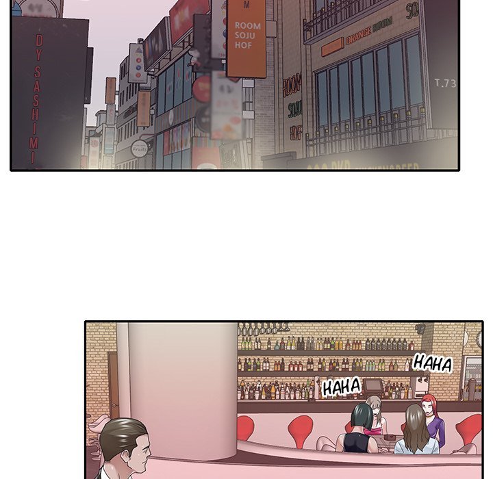 Maid (KOI) - Chapter 37 46