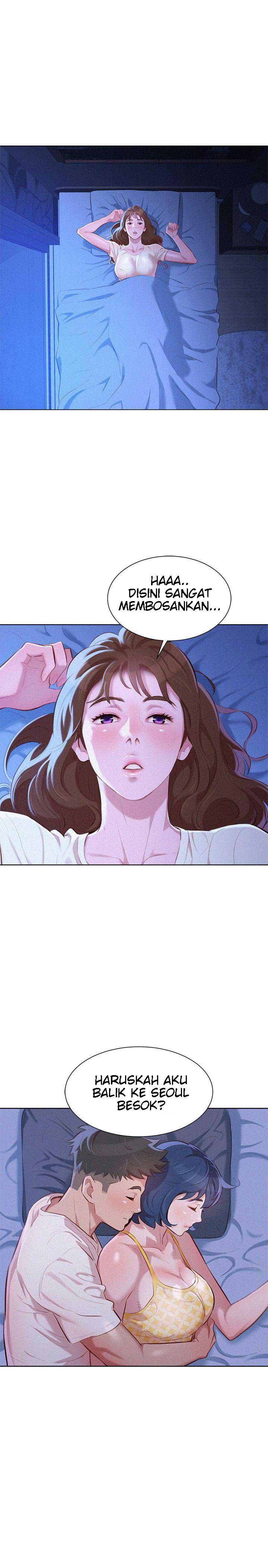 Sister Neighbor - Chapter 37 3