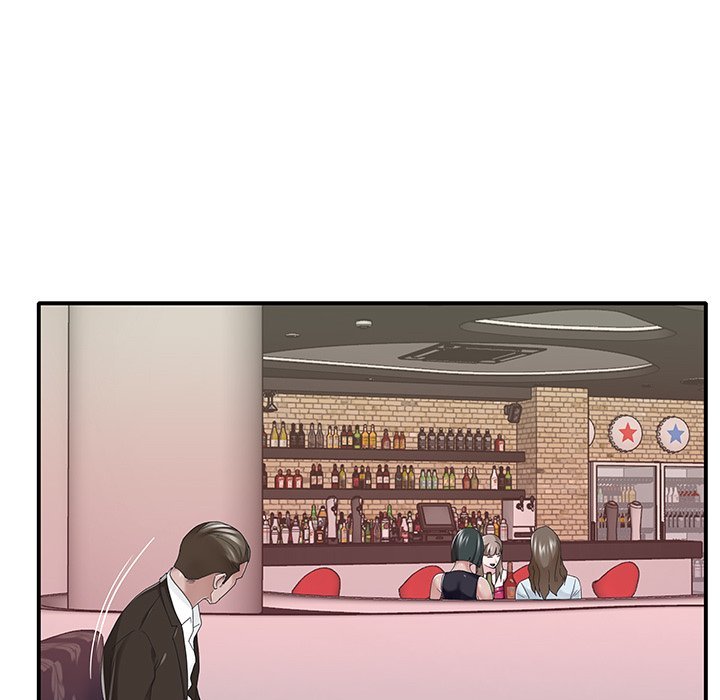 Maid (KOI) - Chapter 37 55