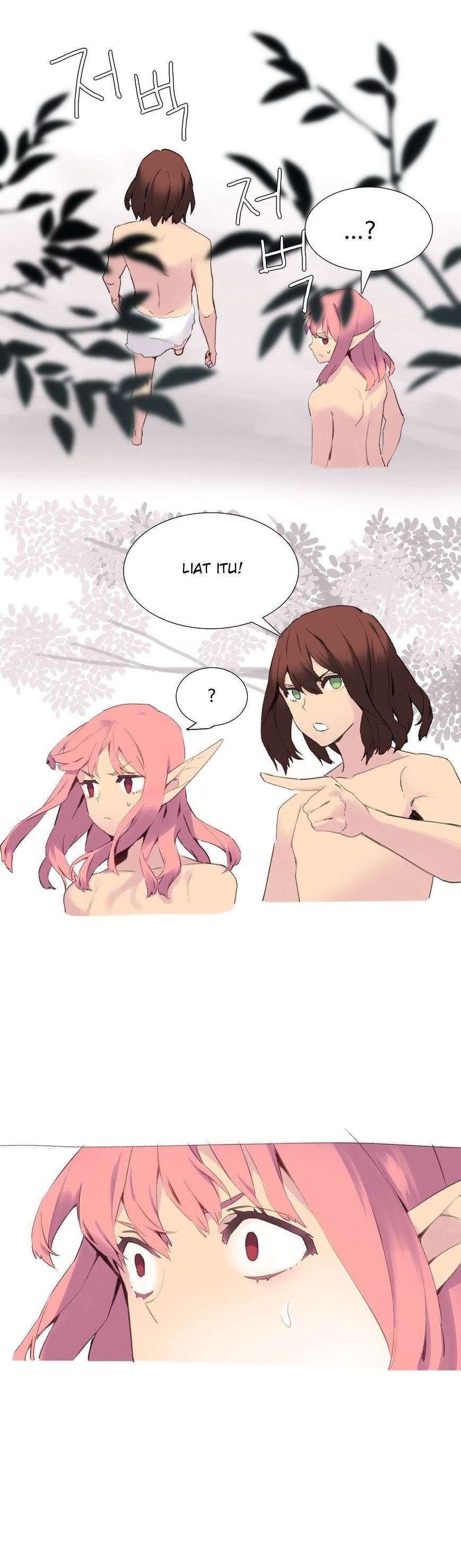 A World That I Rule - Chapter 37 7