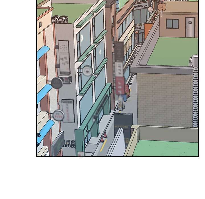 Maid (KOI) - Chapter 37 32