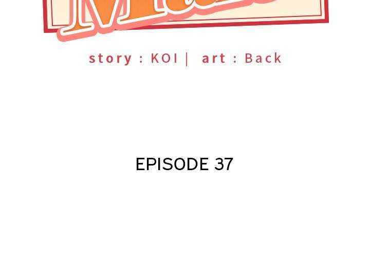 Maid (KOI) - Chapter 37 4