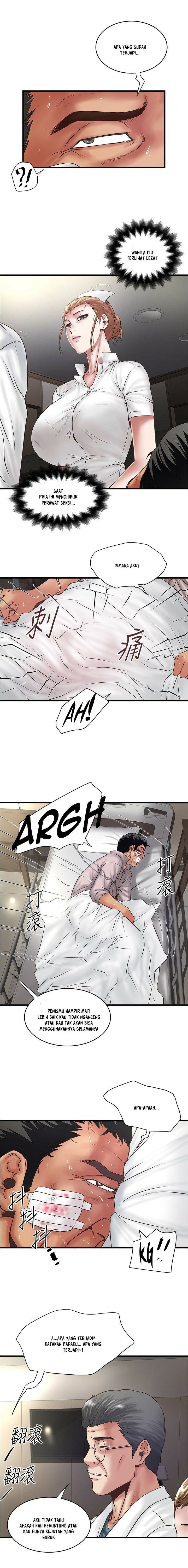 The Housemaid - Chapter 94 3