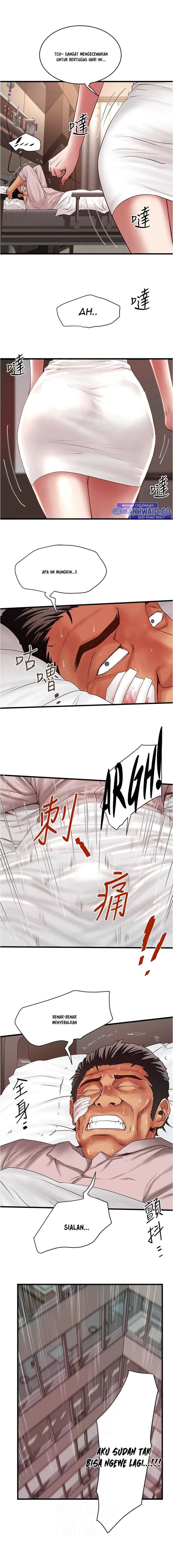 The Housemaid - Chapter 94 6