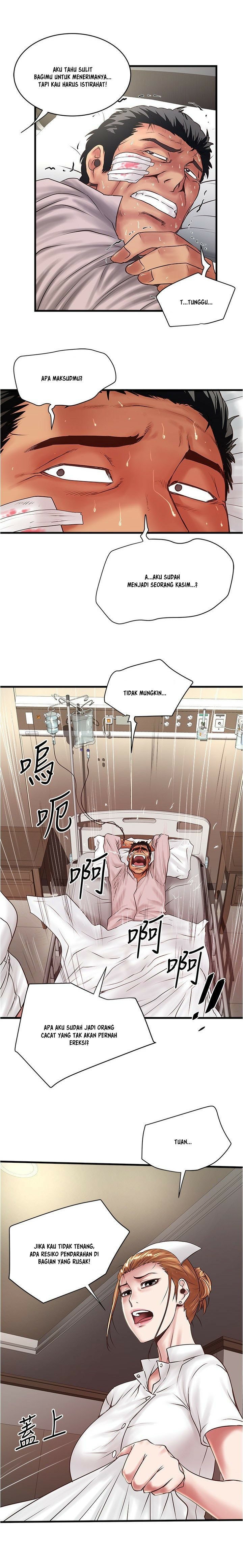 The Housemaid - Chapter 94 5