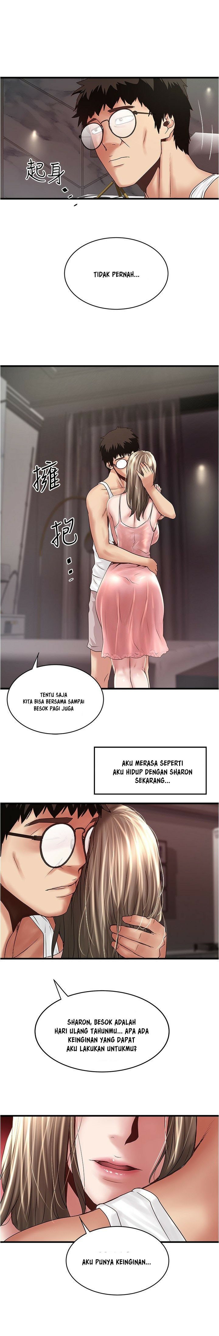 The Housemaid - Chapter 94 13