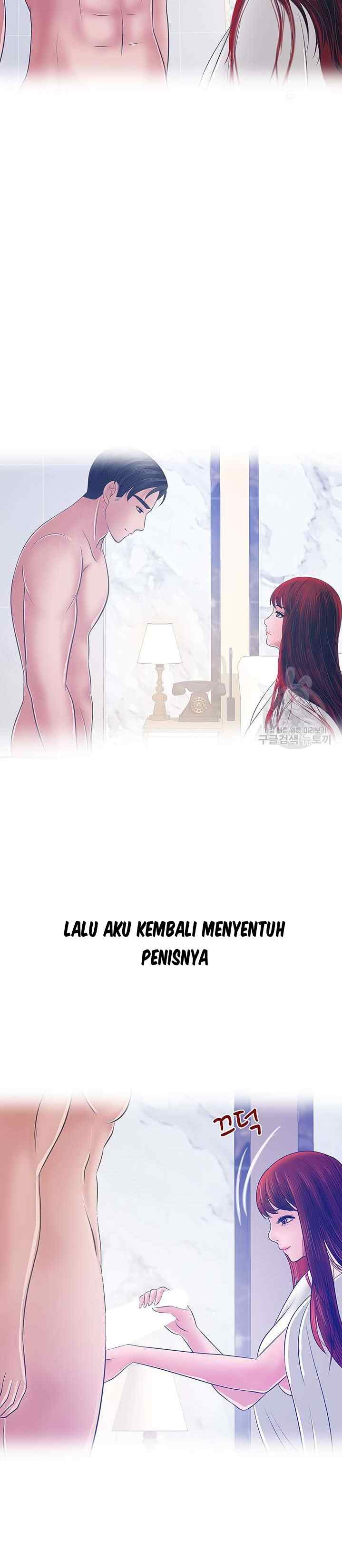A Vulgar Wife - Chapter 32 20