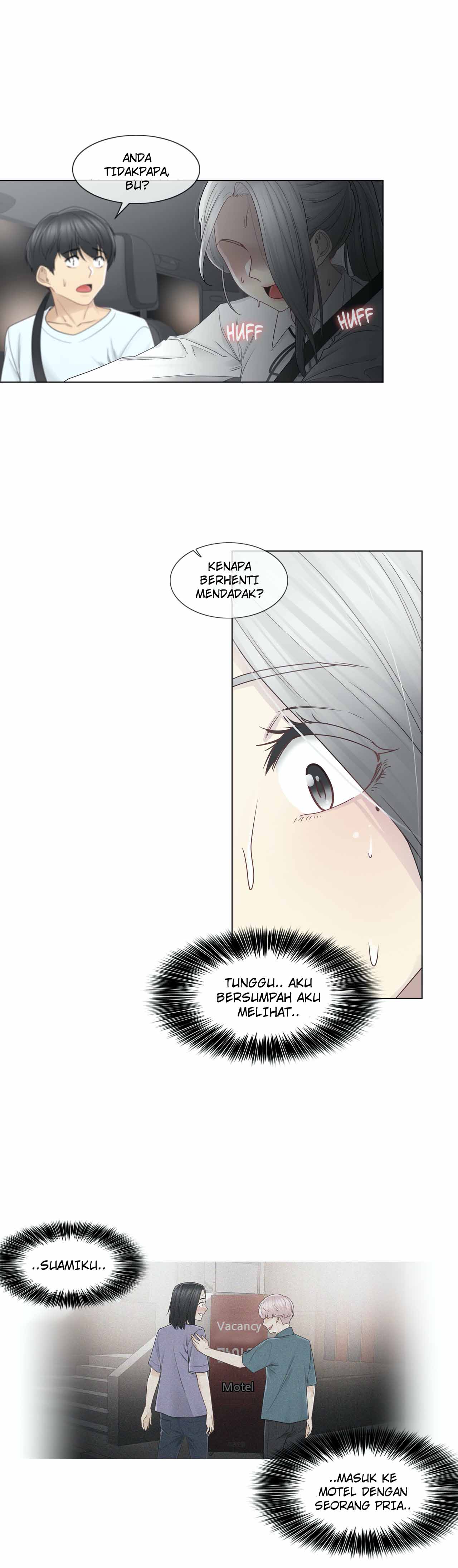 Touch to Unlock - Chapter 32 16