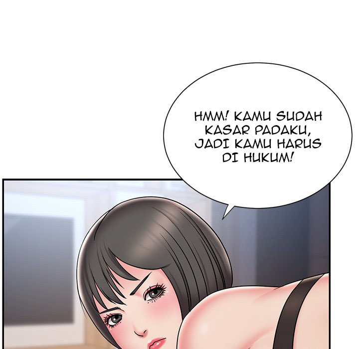 Dumped - Chapter 32 89