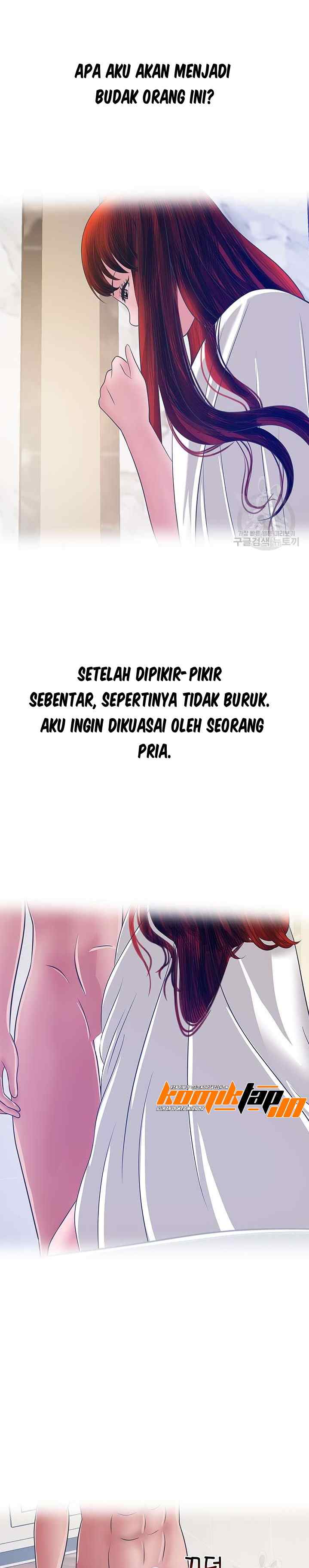 A Vulgar Wife - Chapter 32 23