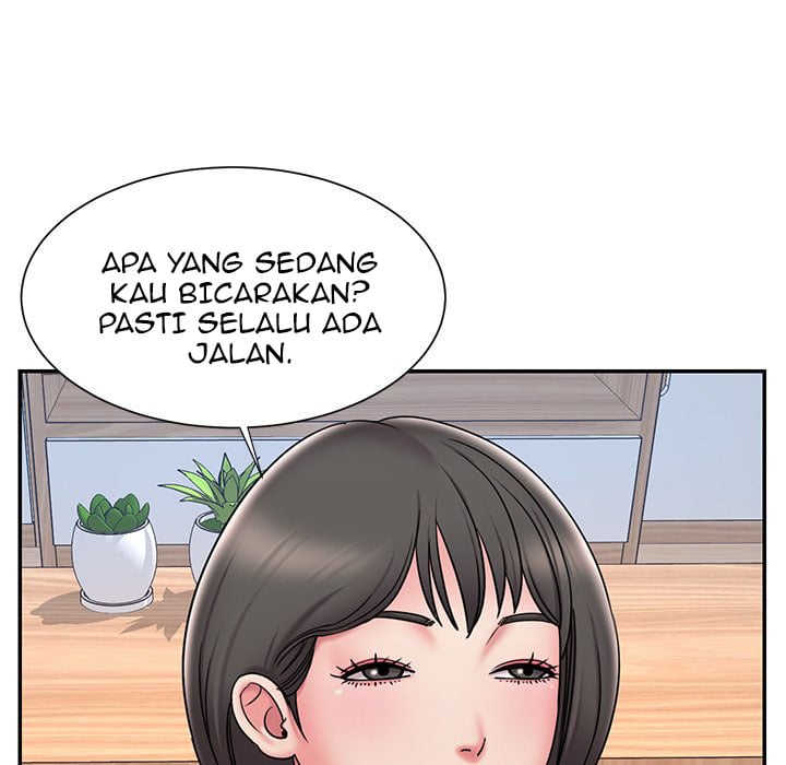 Dumped - Chapter 32 86