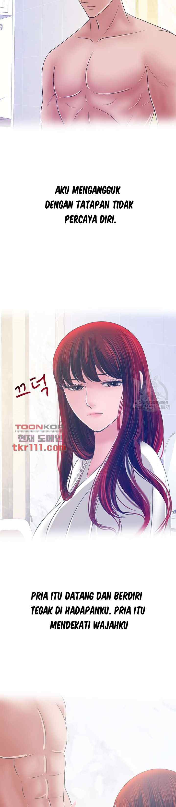 A Vulgar Wife - Chapter 32 14