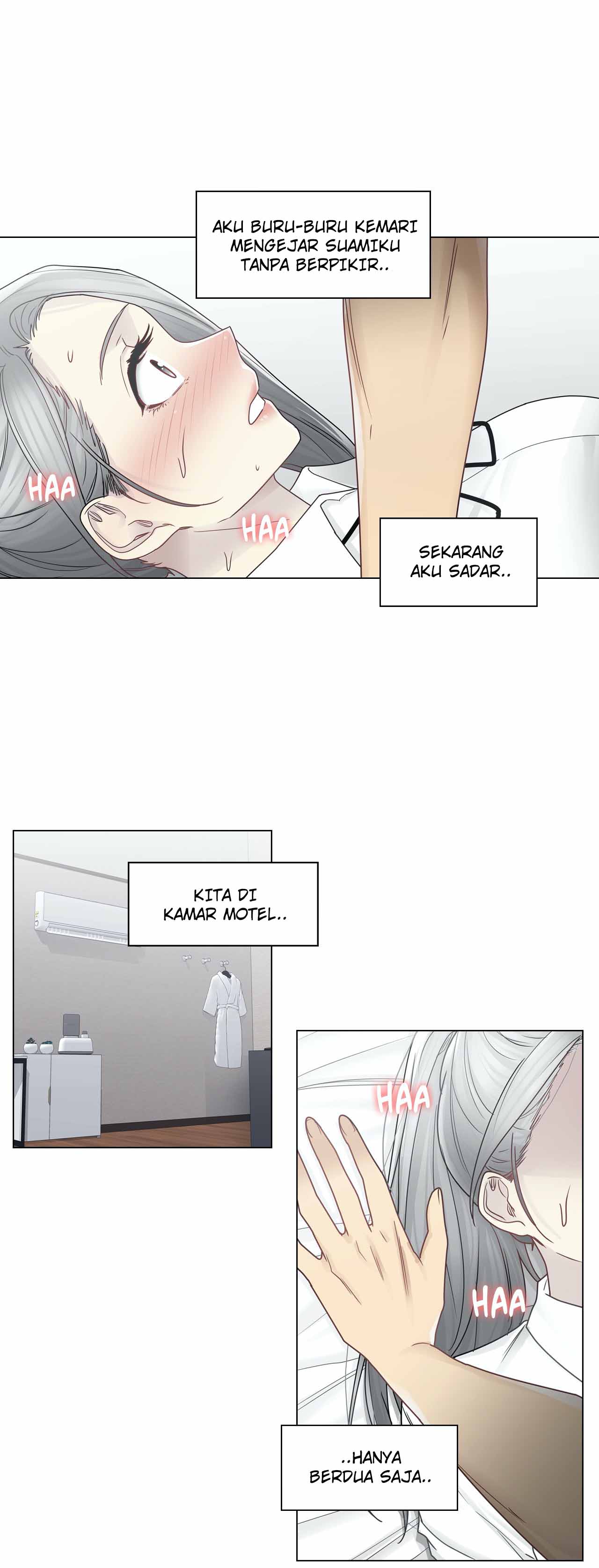 Touch to Unlock - Chapter 32 28