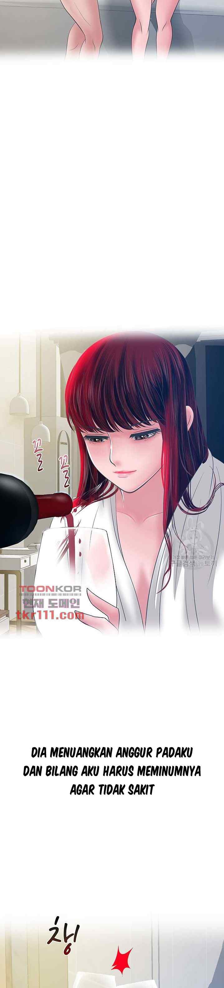 A Vulgar Wife - Chapter 32 10