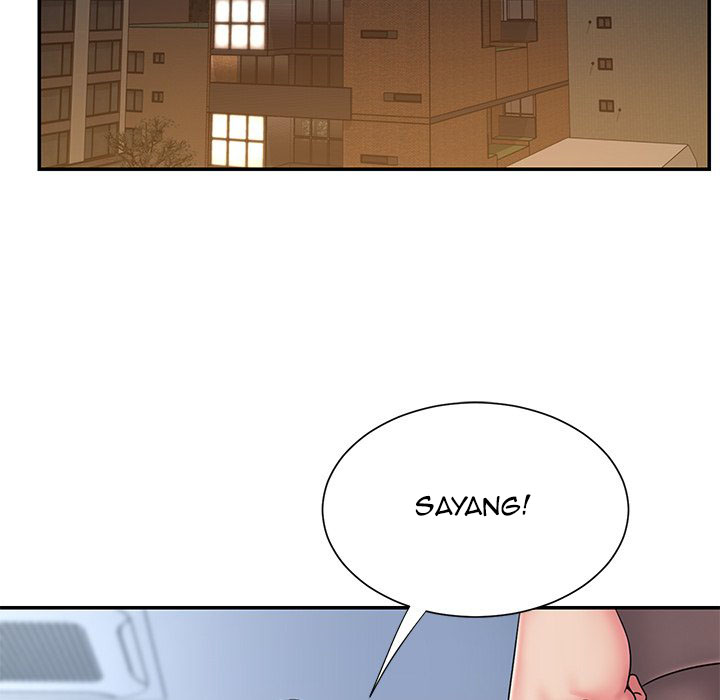 Dumped - Chapter 32 76