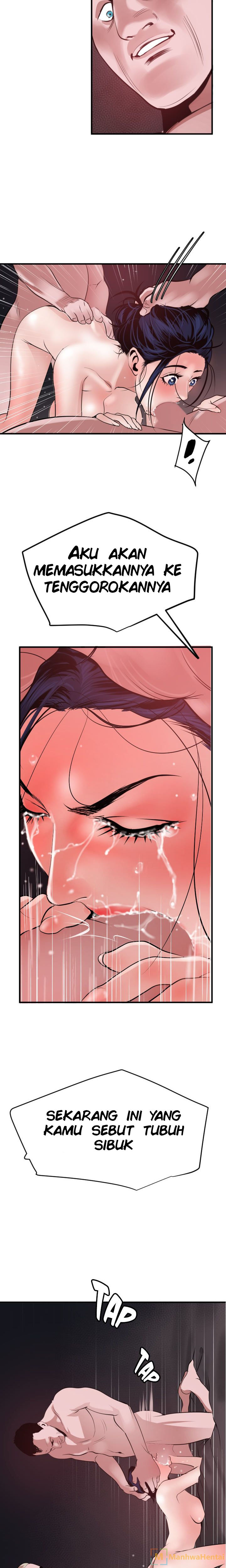 Lightning Rod - Chapter 32 13