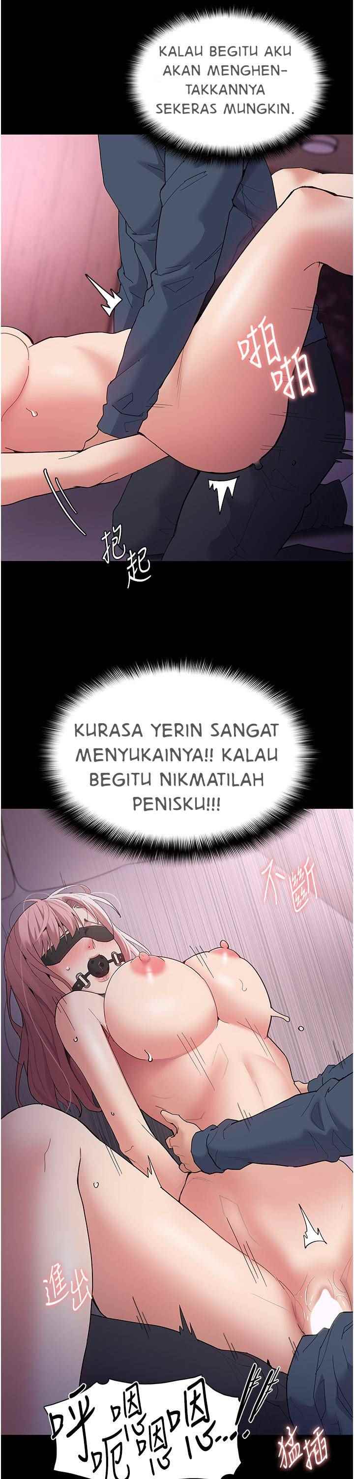 Wicked Diary - Chapter 32 16