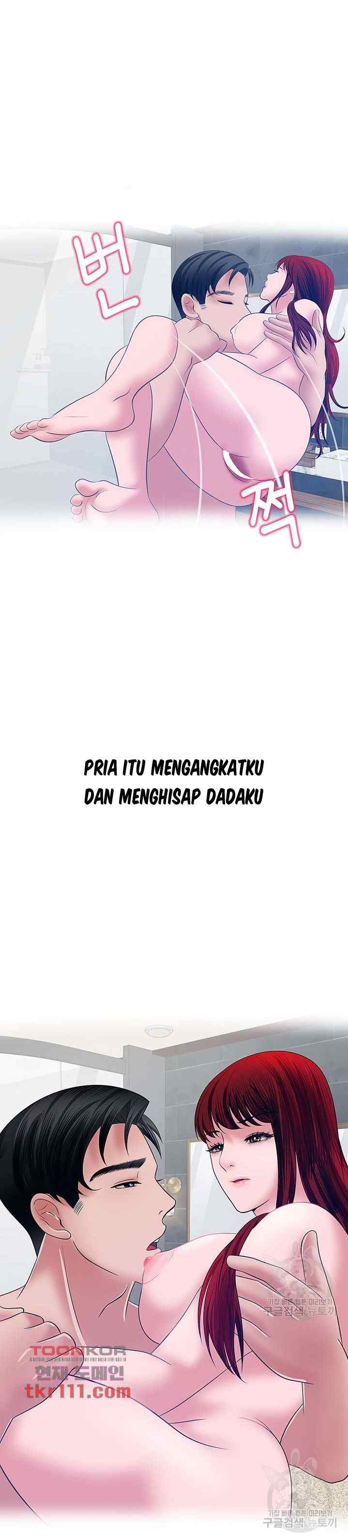 A Vulgar Wife - Chapter 32 8