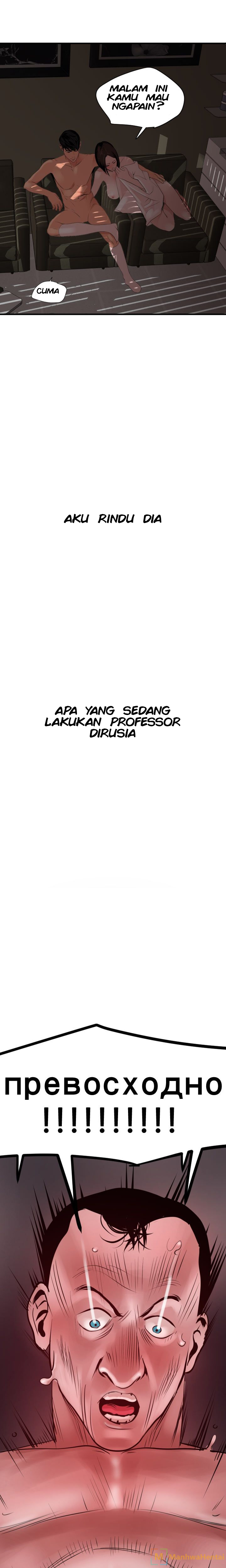 Lightning Rod - Chapter 32 25