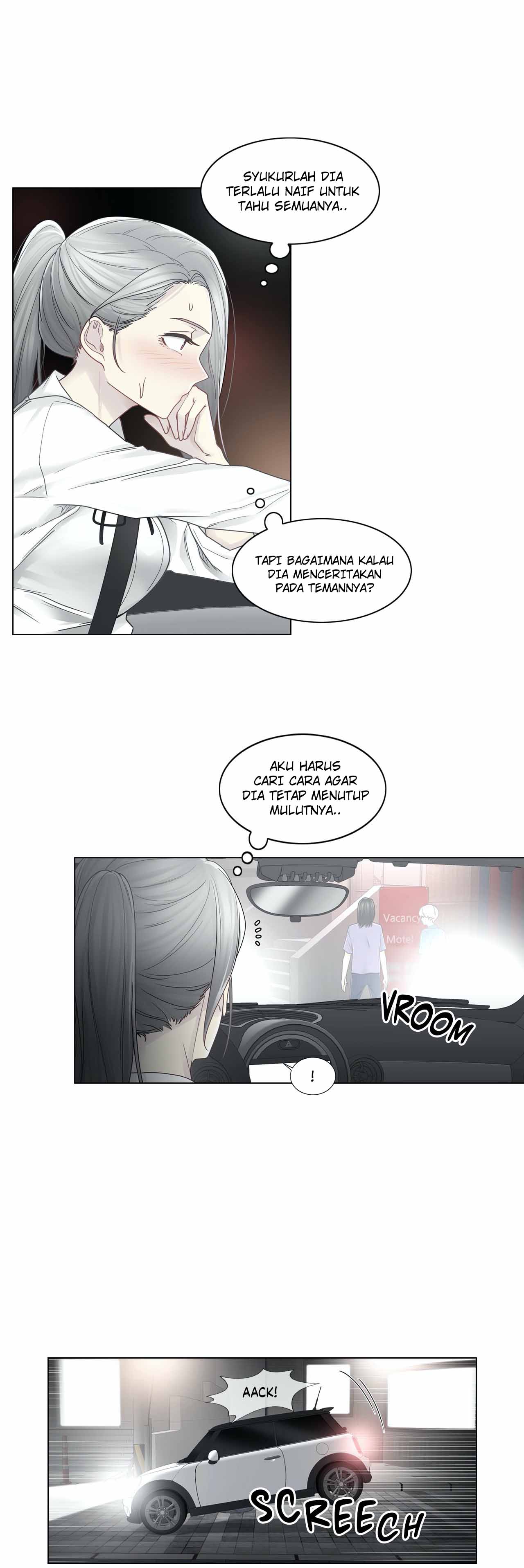 Touch to Unlock - Chapter 32 15