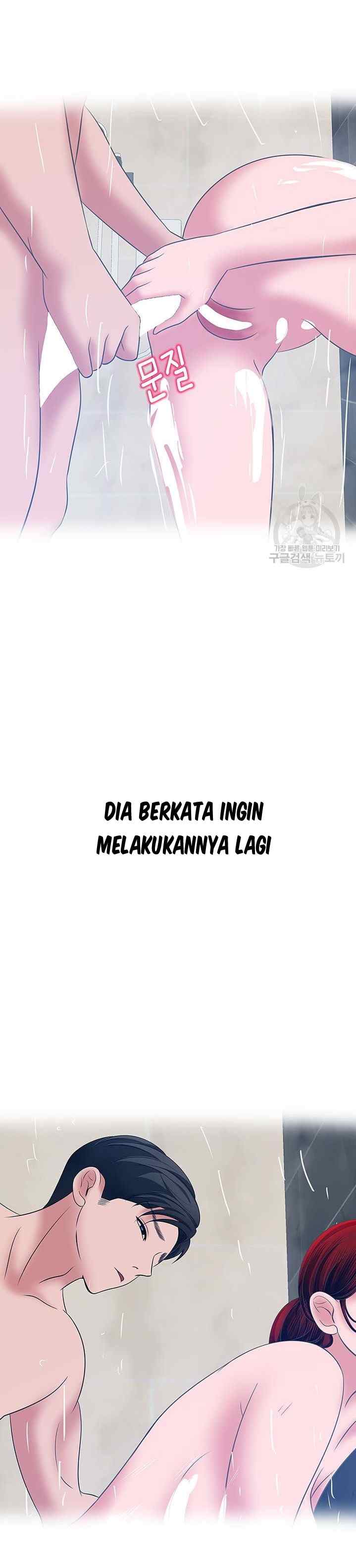 A Vulgar Wife - Chapter 32 5