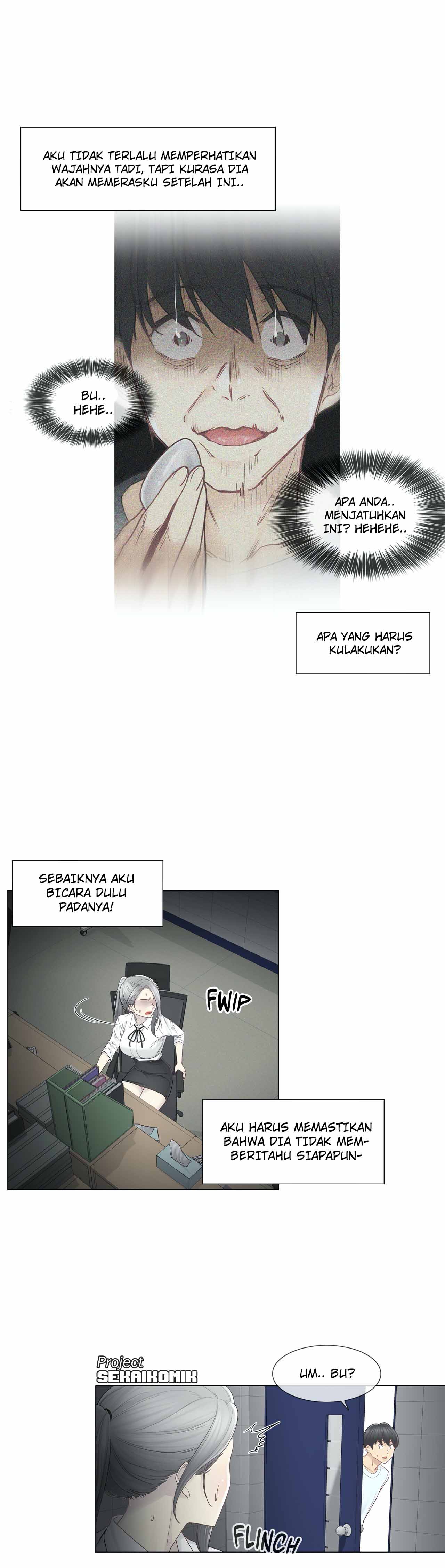 Touch to Unlock - Chapter 32 6
