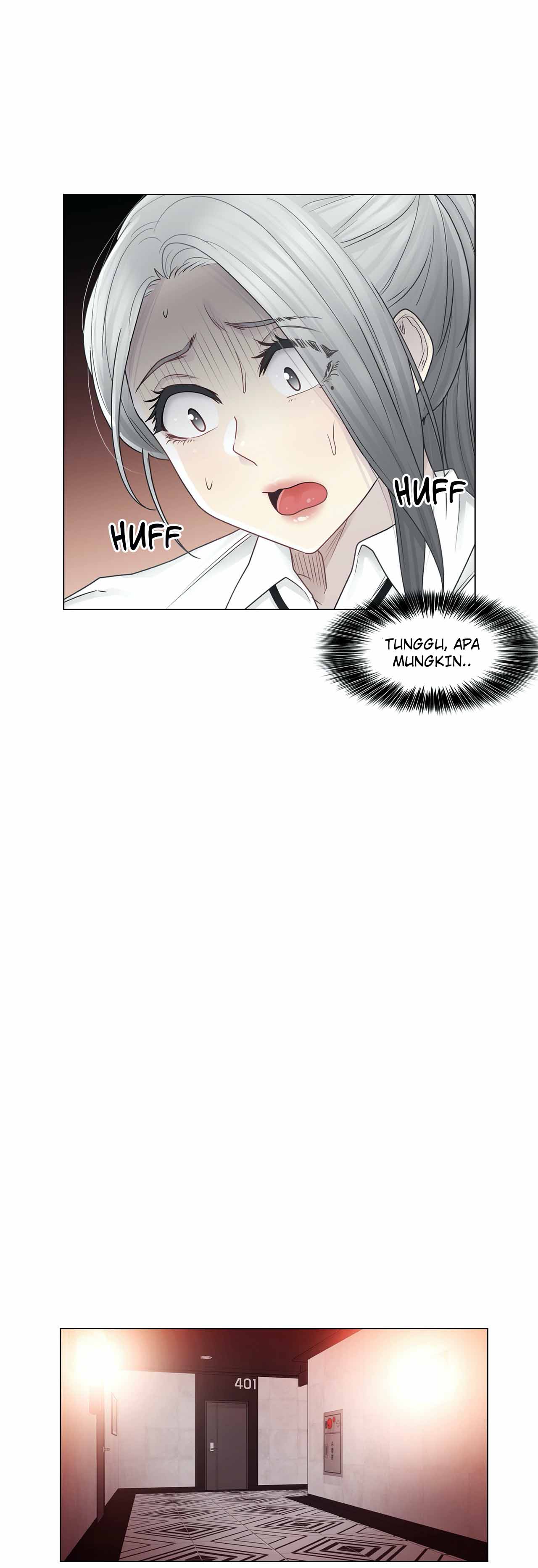Touch to Unlock - Chapter 32 17
