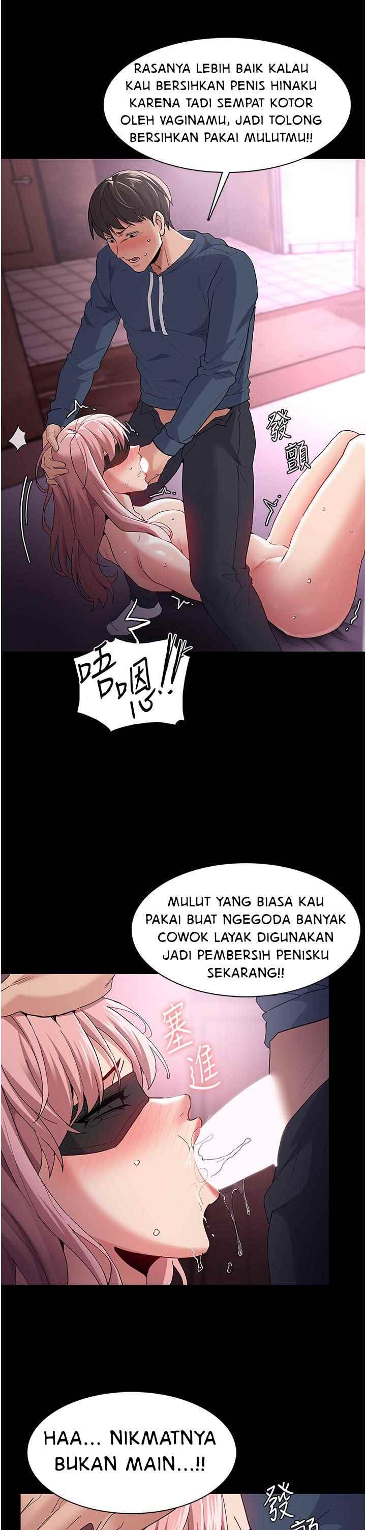 Wicked Diary - Chapter 32 34