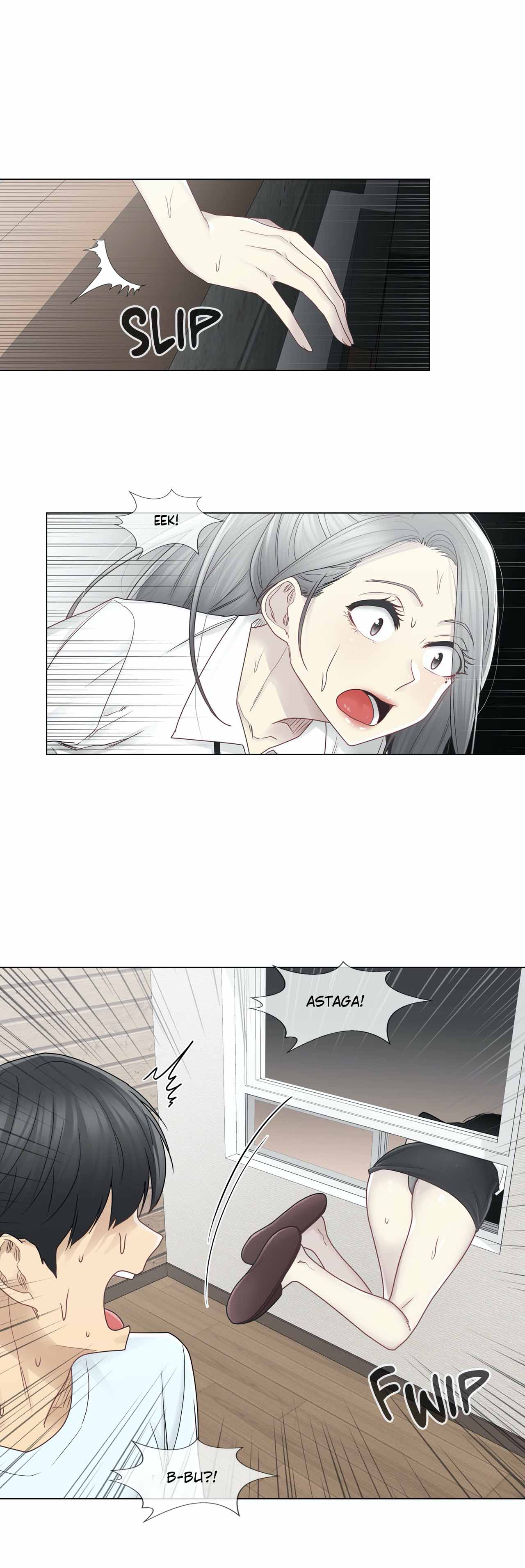 Touch to Unlock - Chapter 32 21