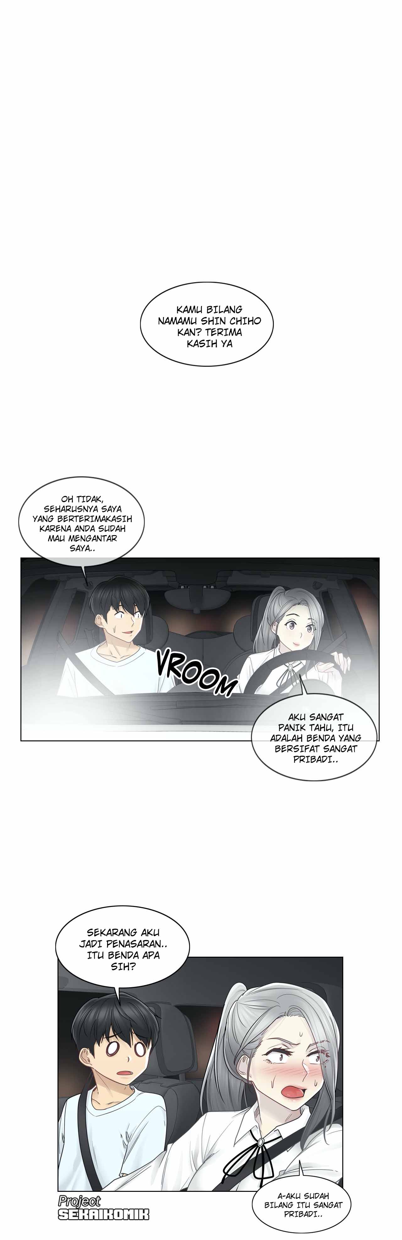 Touch to Unlock - Chapter 32 14