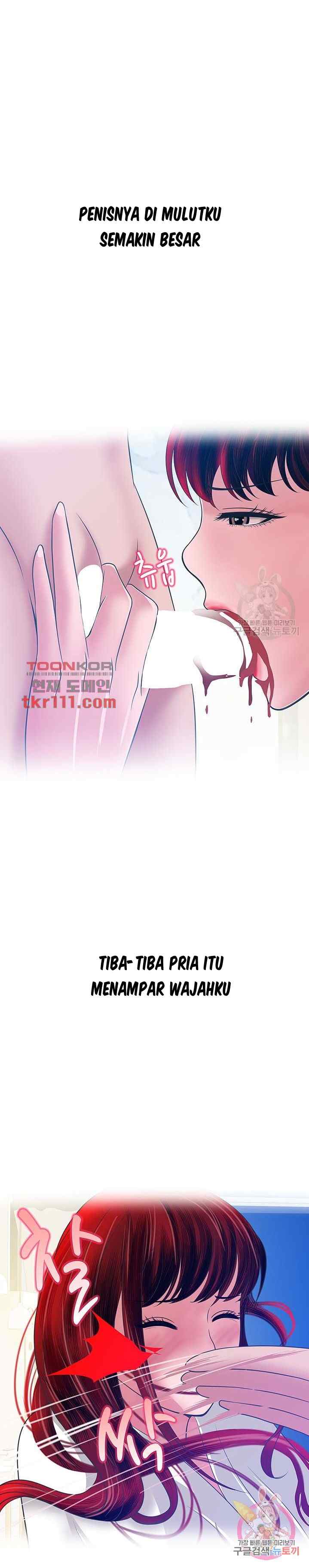 A Vulgar Wife - Chapter 32 25