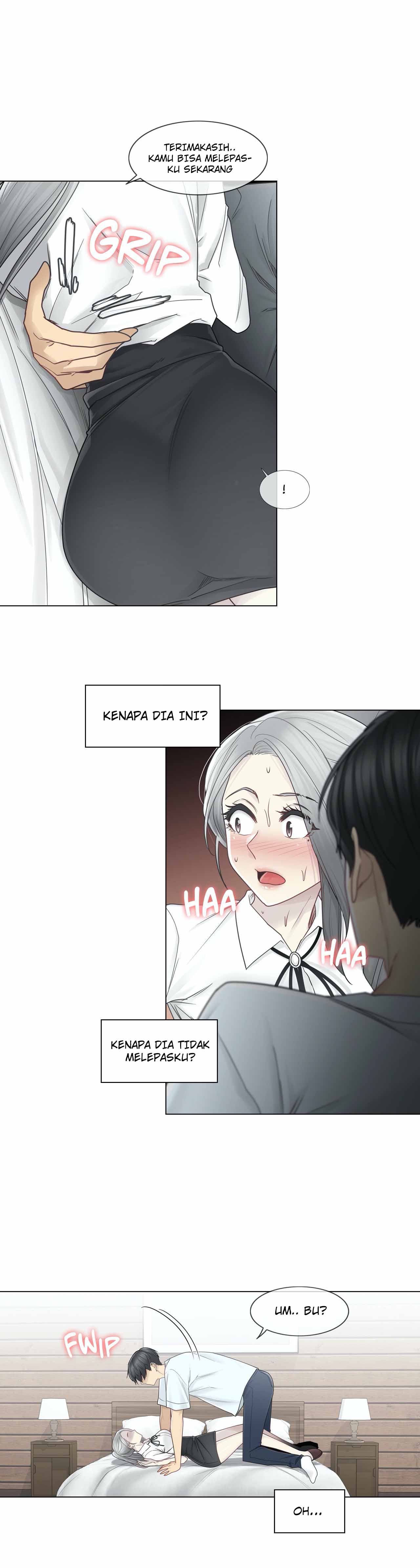 Touch to Unlock - Chapter 32 27
