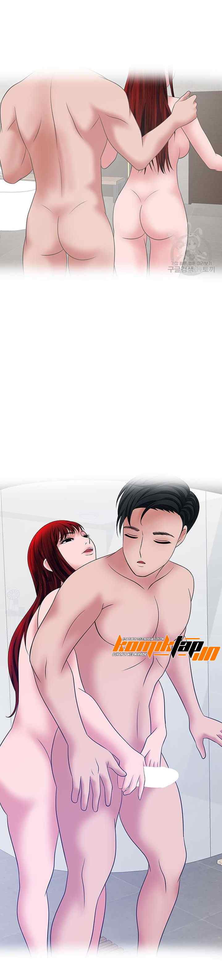 A Vulgar Wife - Chapter 32 7