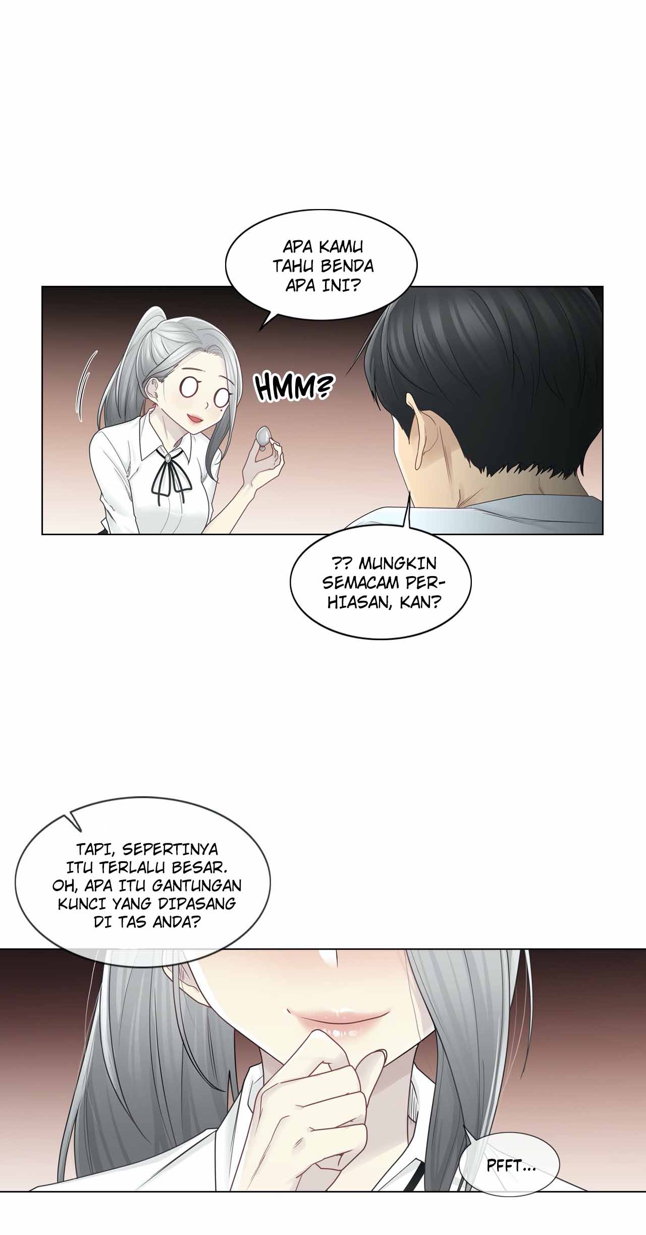 Touch to Unlock - Chapter 32 12