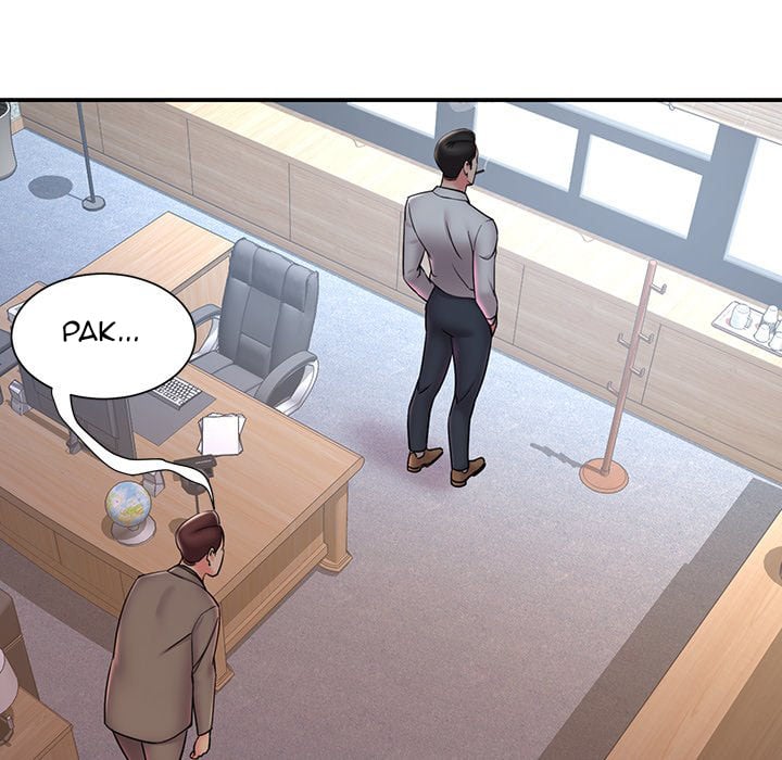 Dumped - Chapter 32 65