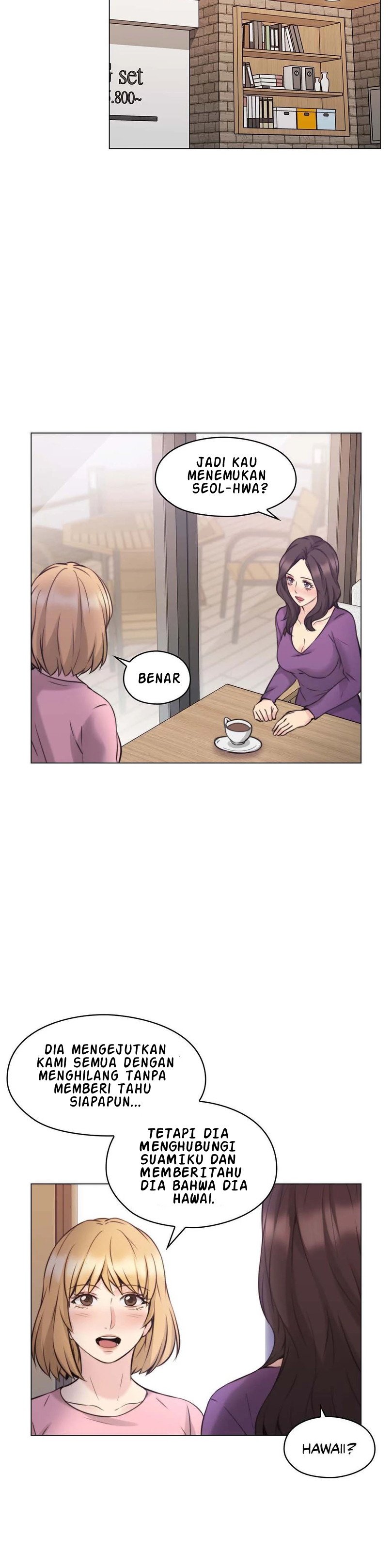 Teacher, Long Time No See - Chapter 65 end 20