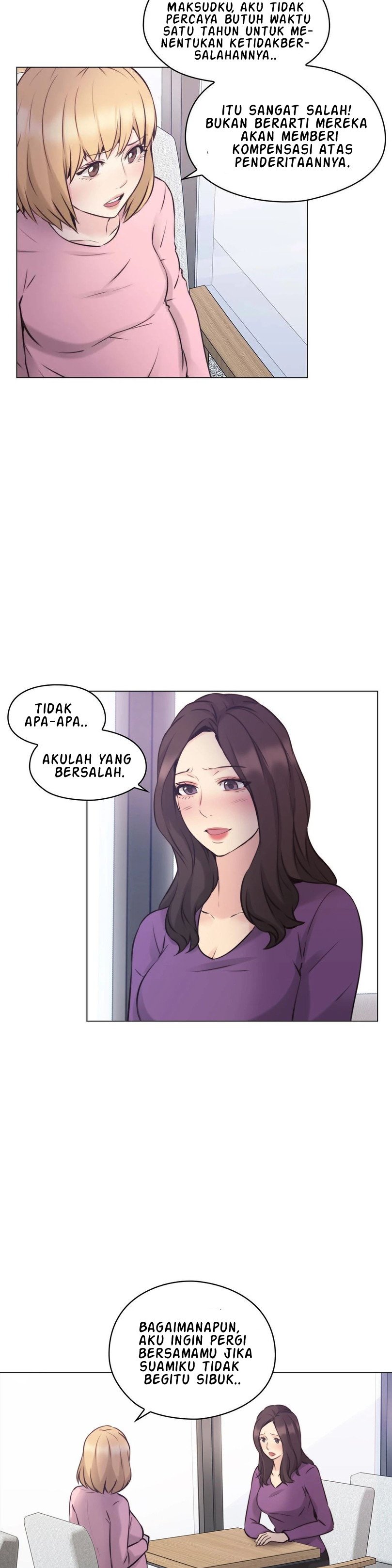 Teacher, Long Time No See - Chapter 65 end 25