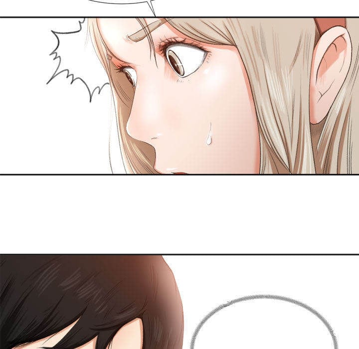 Inside the Uniform - Chapter 00 43