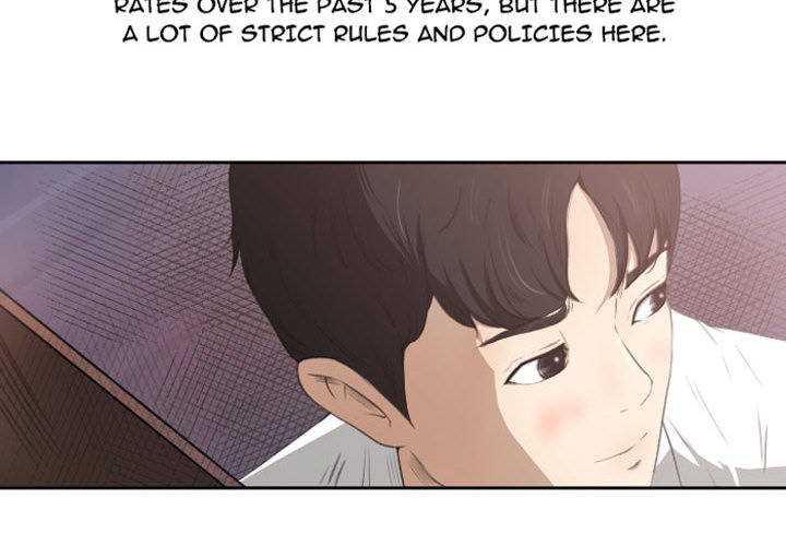 Inside the Uniform - Chapter 00 6