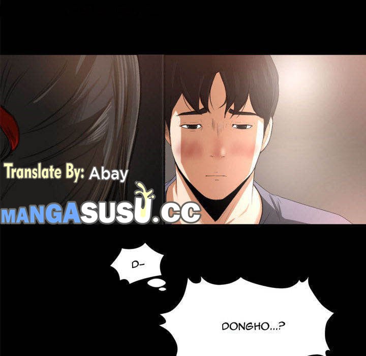 Inside the Uniform - Chapter 00 60