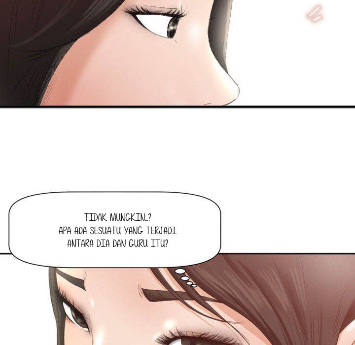 Inside the Uniform - Chapter 00 26