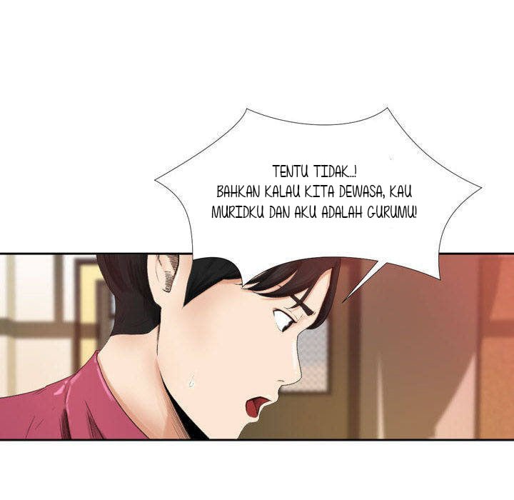 Inside the Uniform - Chapter 00 32