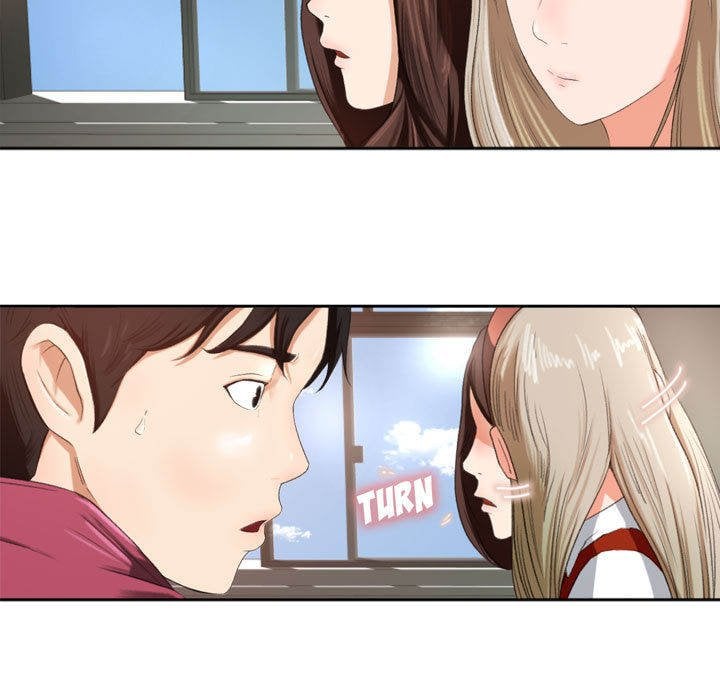 Inside the Uniform - Chapter 00 51