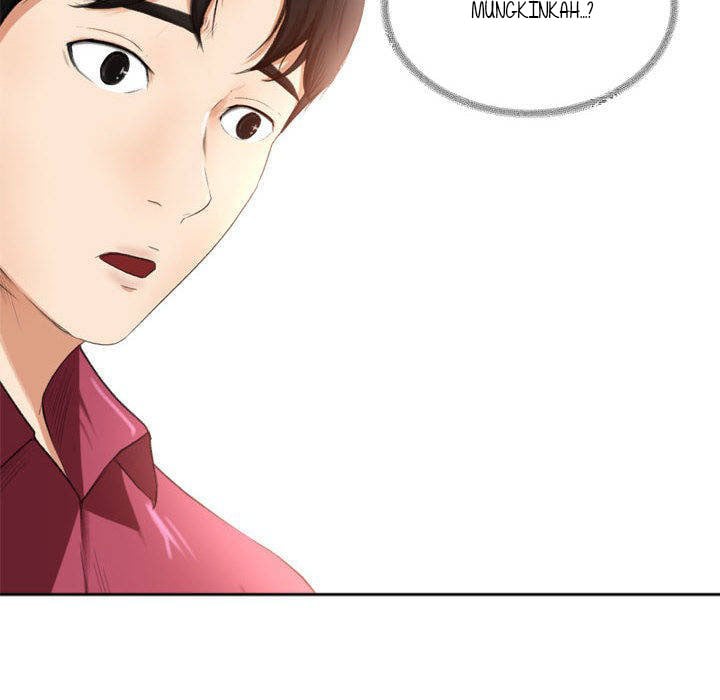 Inside the Uniform - Chapter 00 44