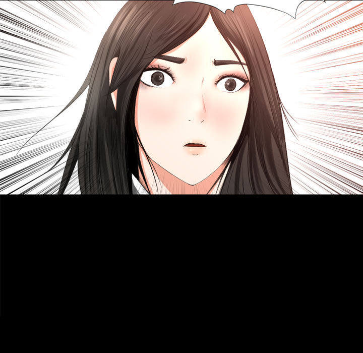 Inside the Uniform - Chapter 00 61